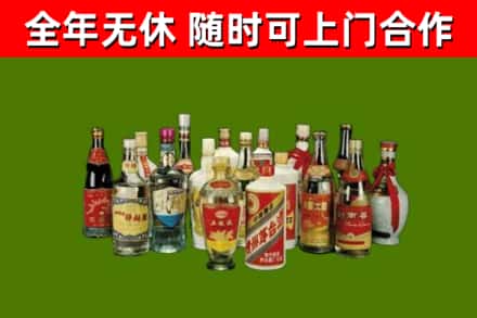 雨花烟酒回收老白酒.jpg